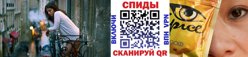 как найти наркотики Тетюши Бутират вода