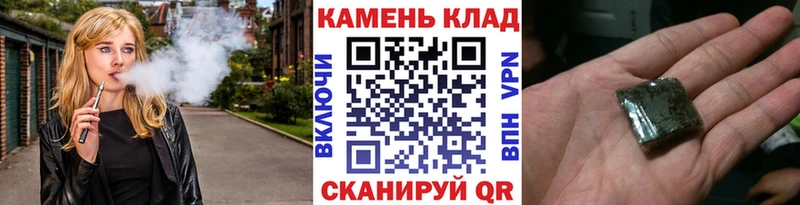 Гашиш Ice-O-Lator  купить   MEGA ссылки  Тетюши 
