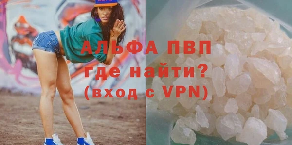 метадон Алзамай
