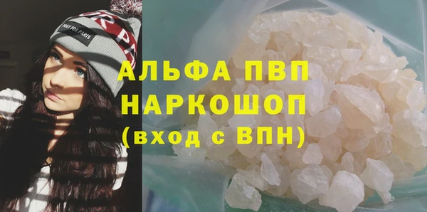 гашиш Новодвинск