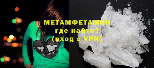 мяу мяу мука Абаза