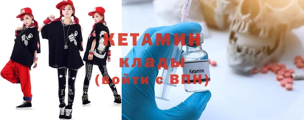 кокс Алексин