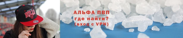 метадон Алзамай